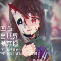 张金鱼吕总提取码